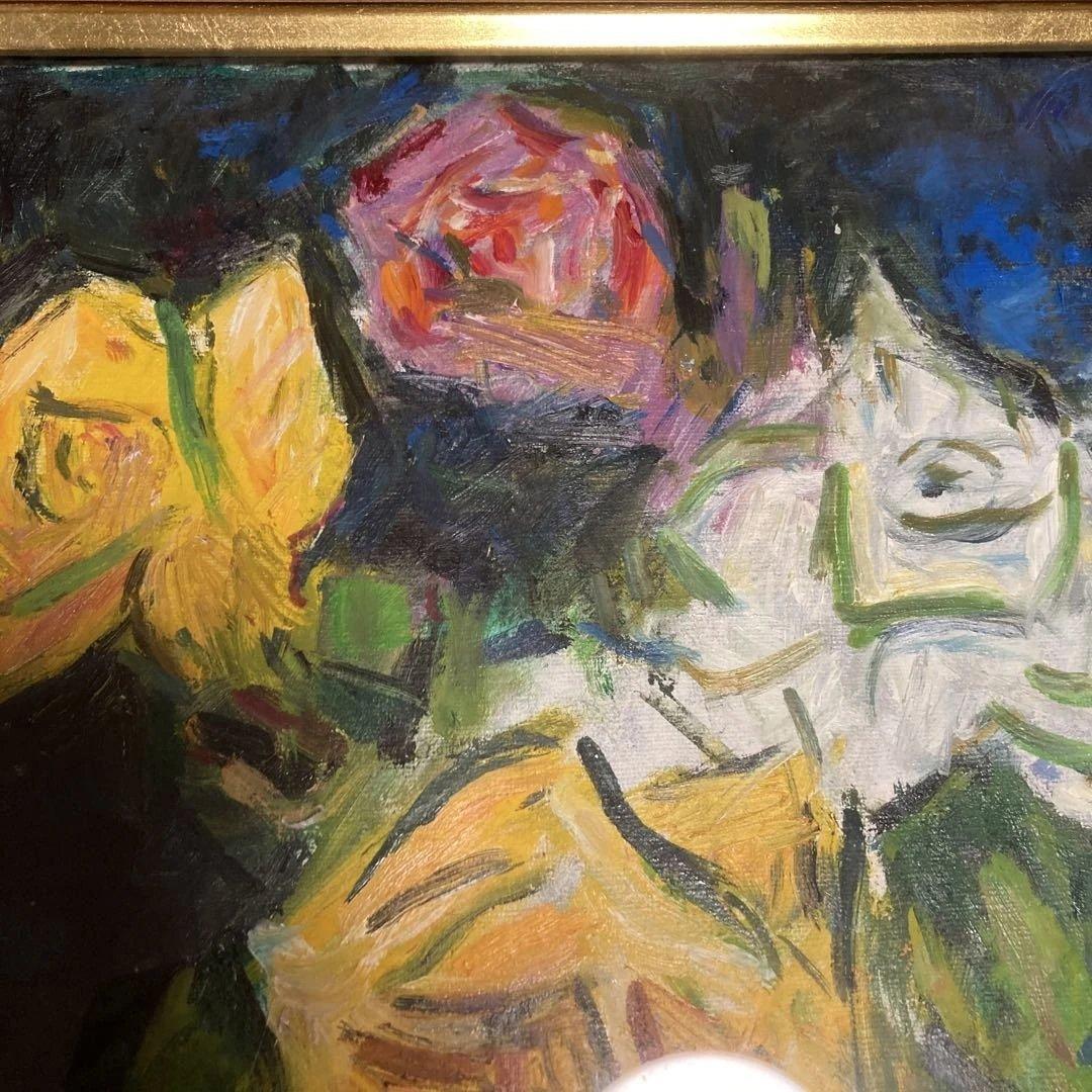 値下げ中川一政10号模写額付き