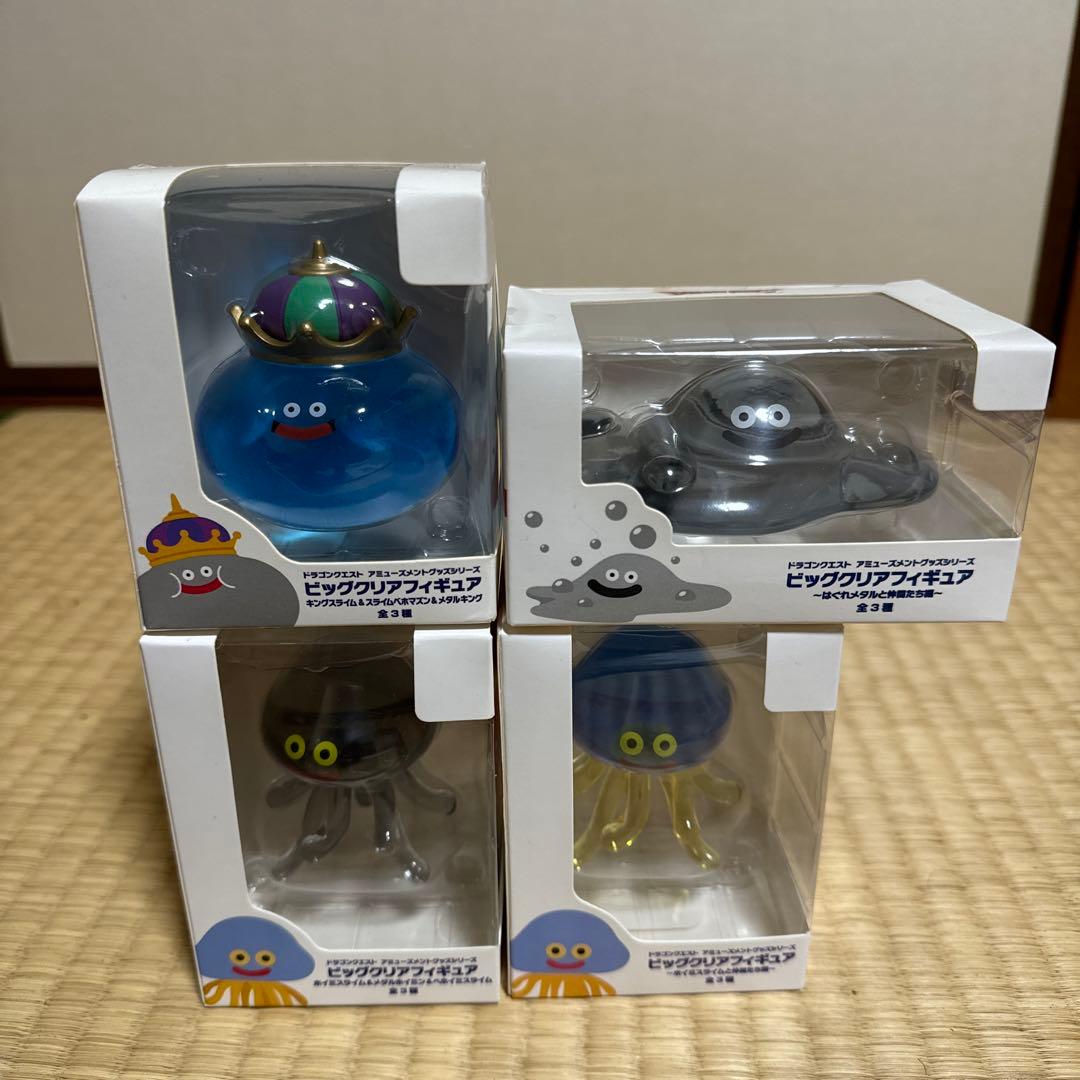 ビッククリアフィギュア ホイミスライムメタルホイミンはぐれ