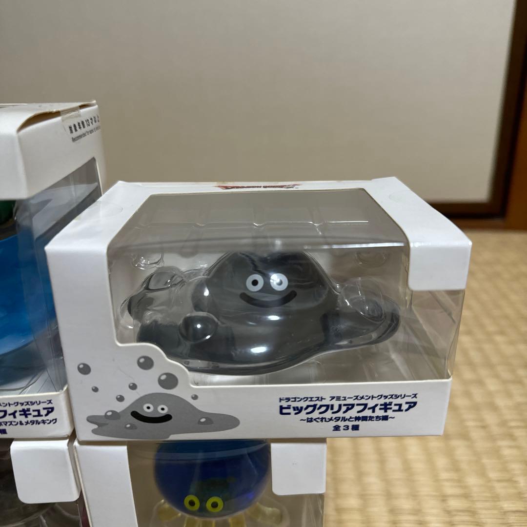 ビッククリアフィギュア ホイミスライムメタルホイミンはぐれ