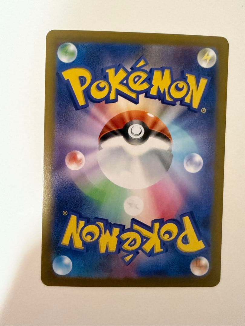 ニンフィアex sar テラスタルフェスex