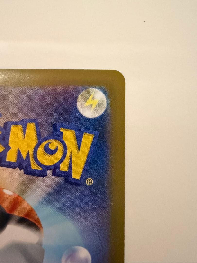 ニンフィアex sar テラスタルフェスex