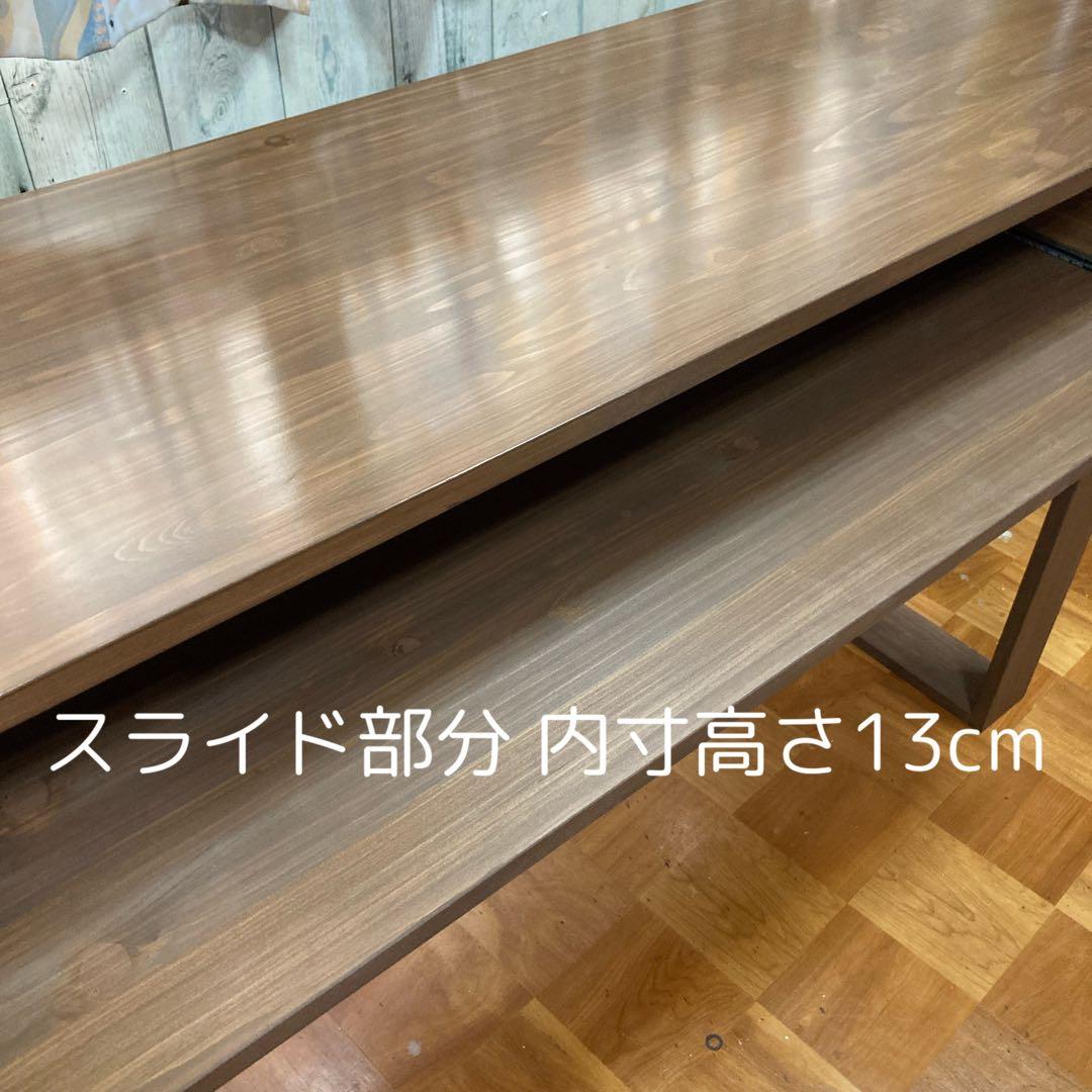 DTM スライドテーブル 幅140cm ヒノキの集成材