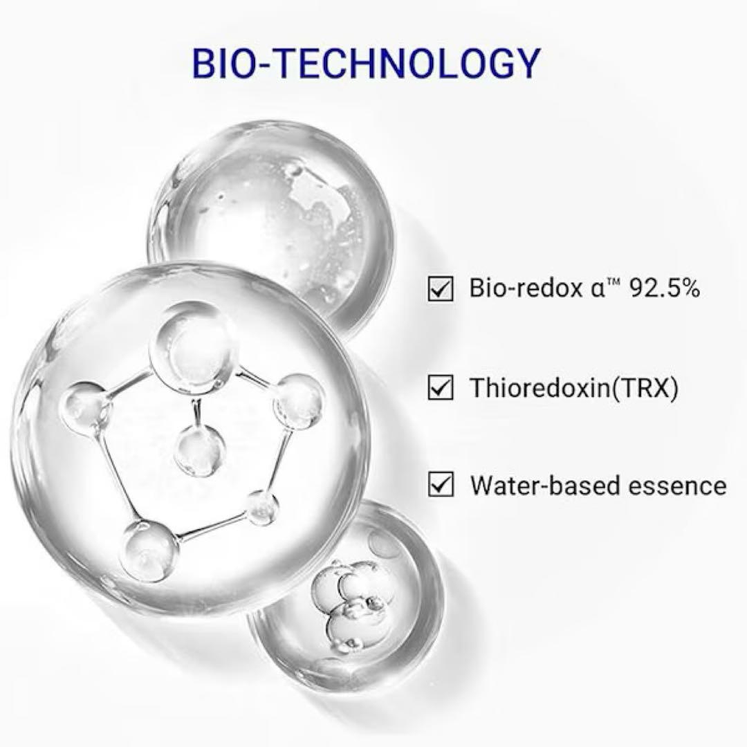 IOPE バイオ コンディショニング エッセンス 導入美容液 化粧水768ml