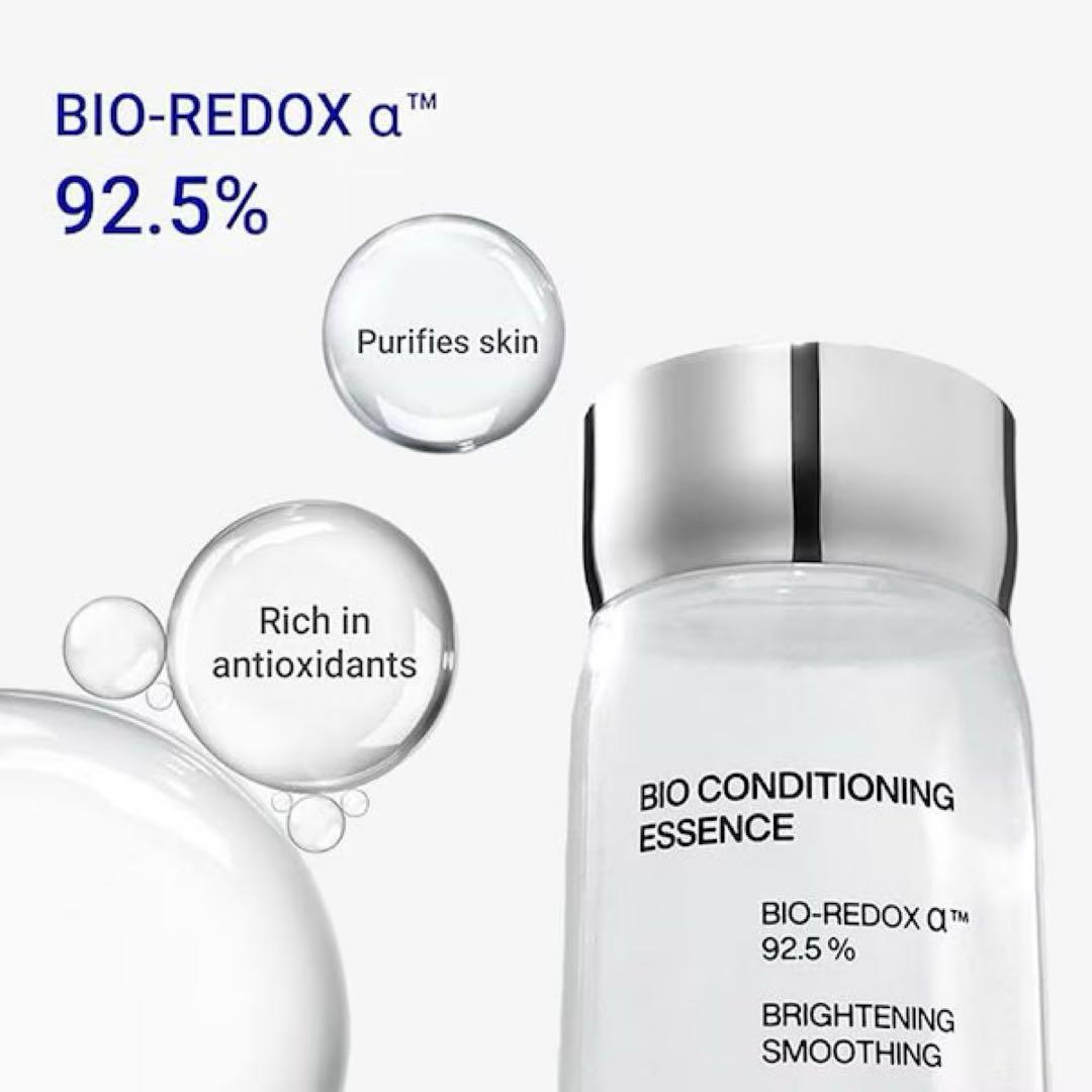 IOPE バイオ コンディショニング エッセンス 導入美容液 化粧水768ml