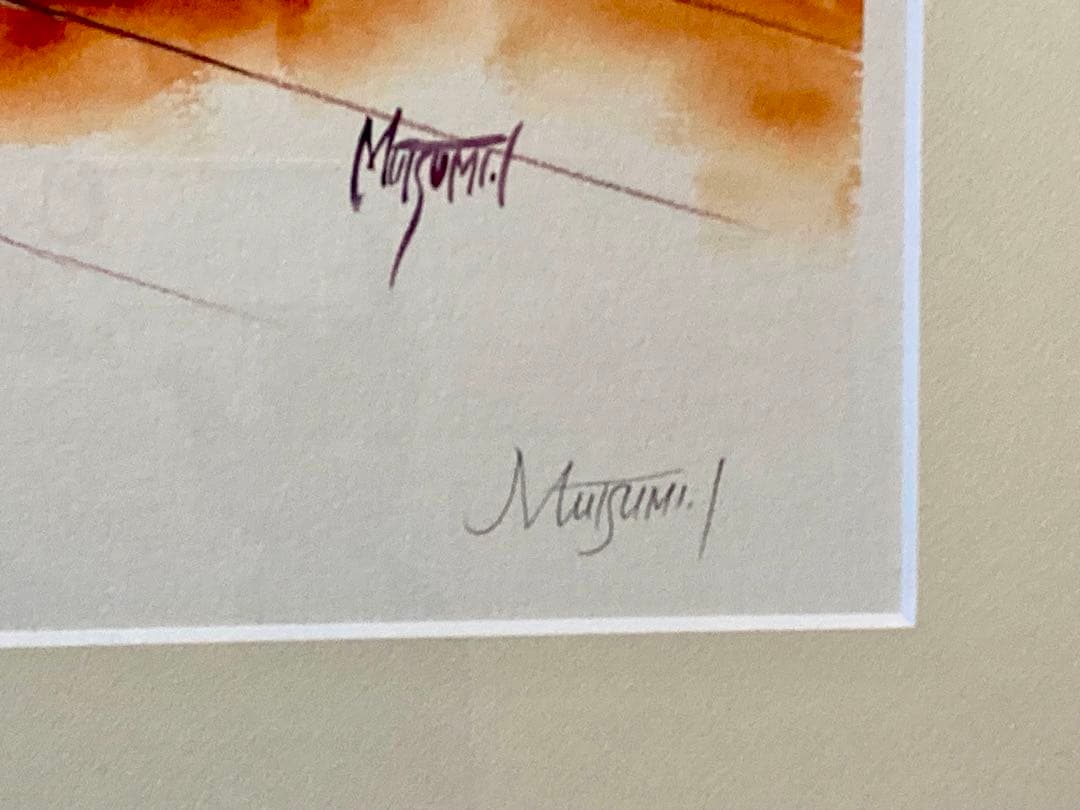 いのまたむつみ 新世紀GPXサイバーフォーミュラ 菅生あすか アスカ 複製原画