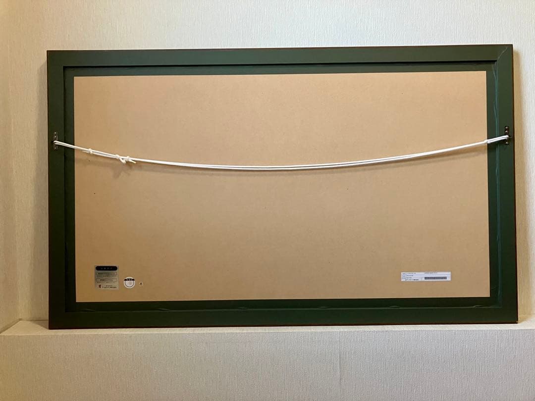 いのまたむつみ 新世紀GPXサイバーフォーミュラ 菅生あすか アスカ 複製原画