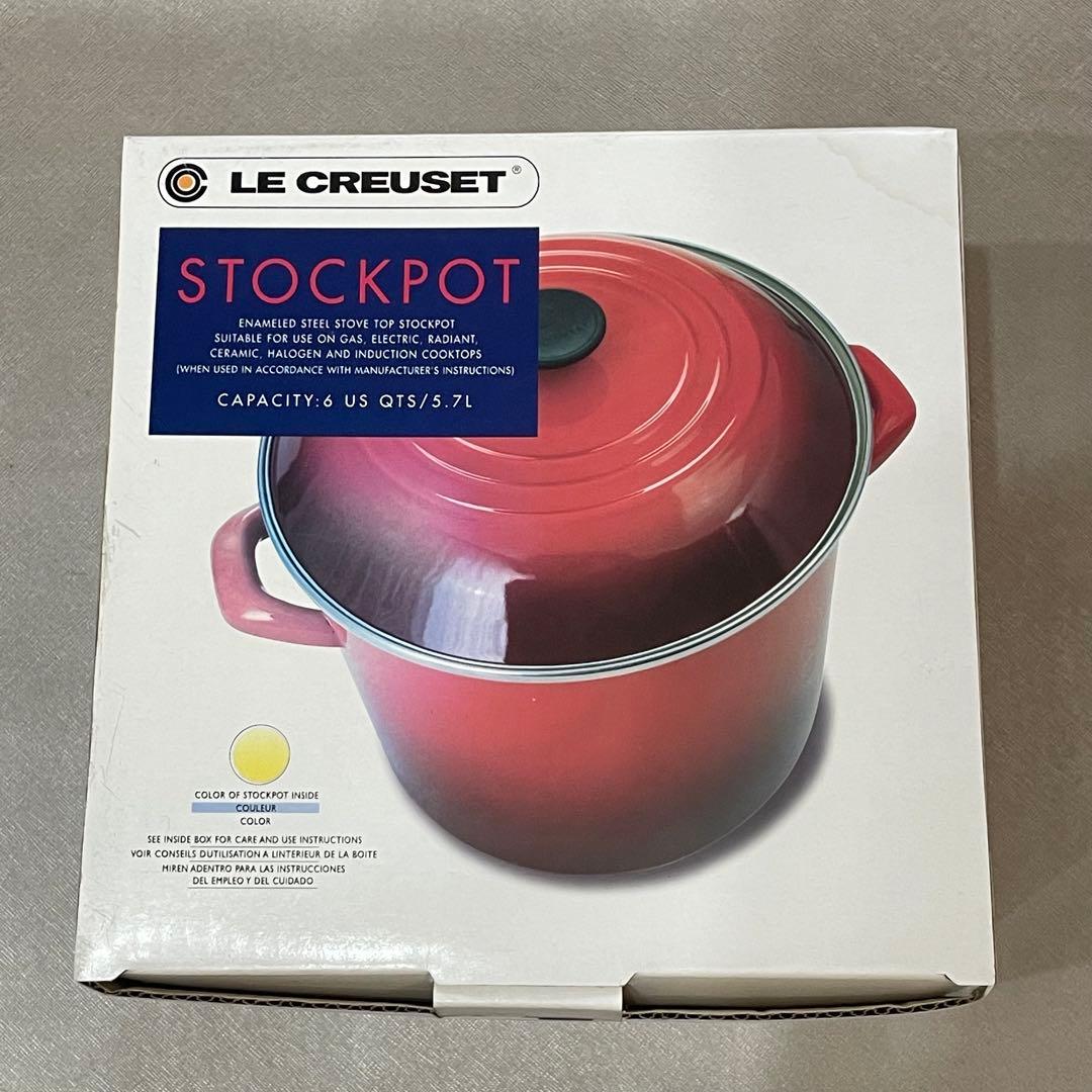 新品未使用　ルクルーゼ　ストックポット　オレンジ
