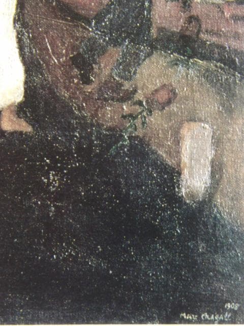 シャガール、『死者』、希少な画集より、新品高級額・額装付 - メルカリ