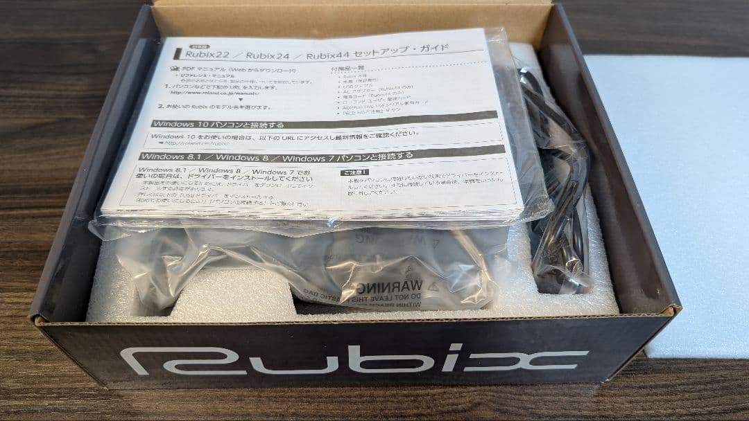 Roland Rubix24 USBオーディオインターフェース