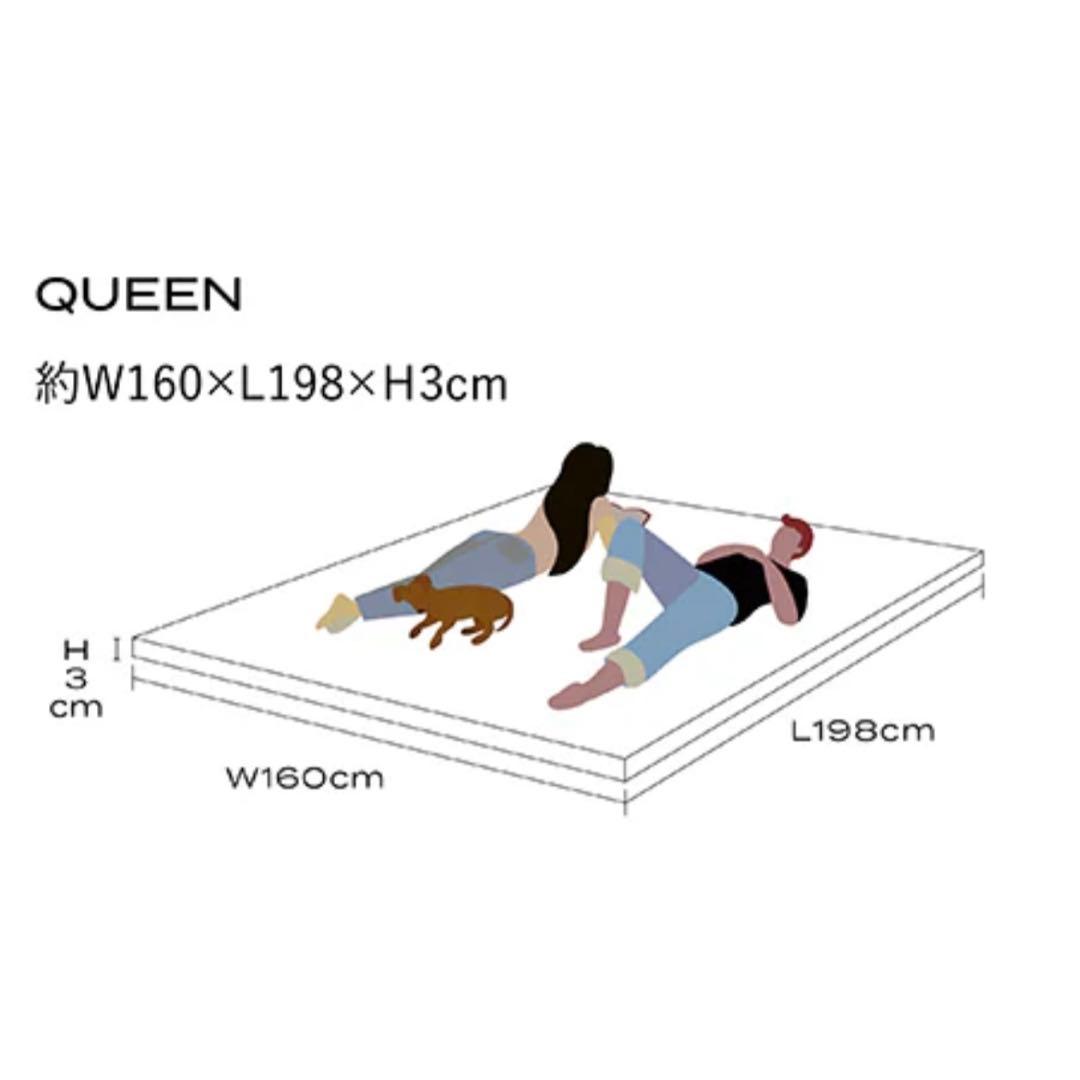 ブレインスリープ マットレス クイーン