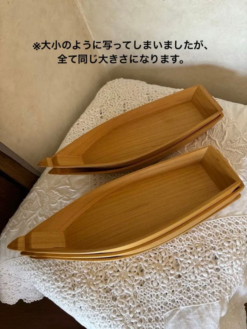 伝統継承の逸品：船大工 故 新沼留之進氏 手造り 木皿 5枚組（和船）