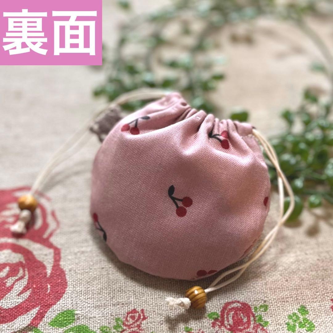No.2305-7 手のひら巾着サシェ 香り袋 くすみピンクのさくらんぼ