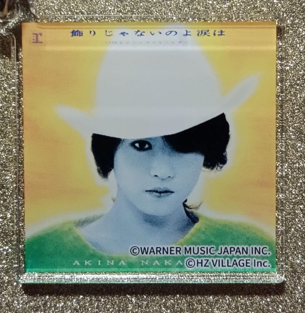 中森明菜写真展 ジャケットアクリルキーホルダーコンプリートセット