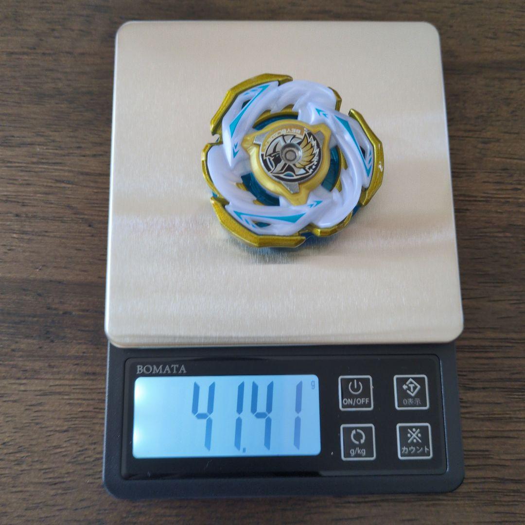 ベイブレードX ワルキューレボルトS4-70V - メルカリ