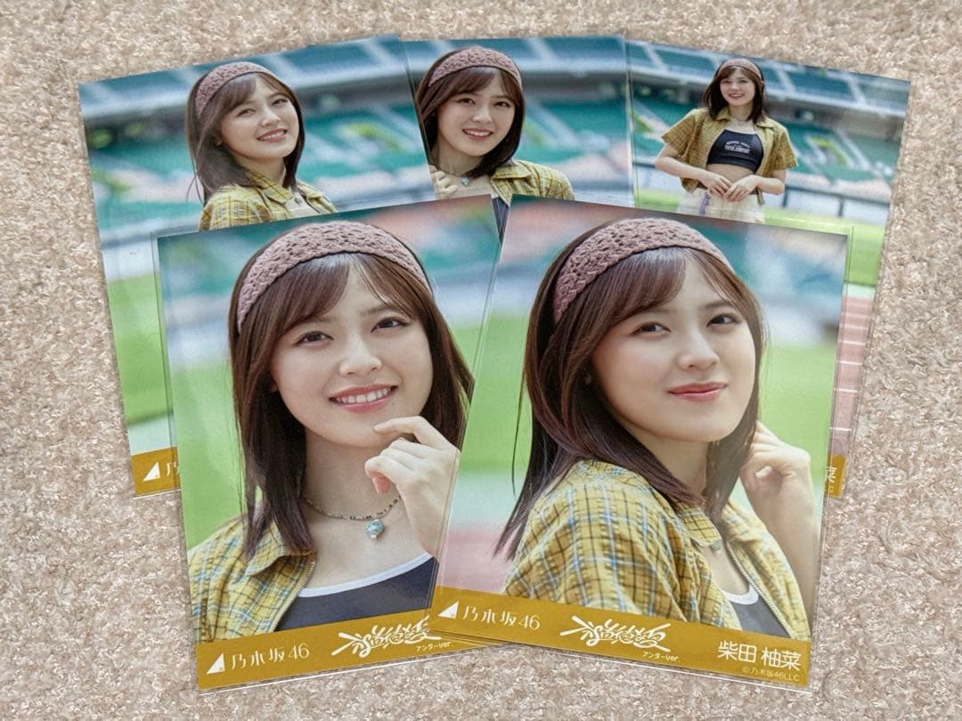 乃木坂46 柴田柚菜 8月 個別生写真 不道徳な夏 - メルカリ