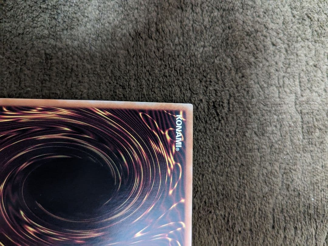 No.107銀河眼の時空竜 25thシークレット DP29-JP011 クオシク - メルカリ