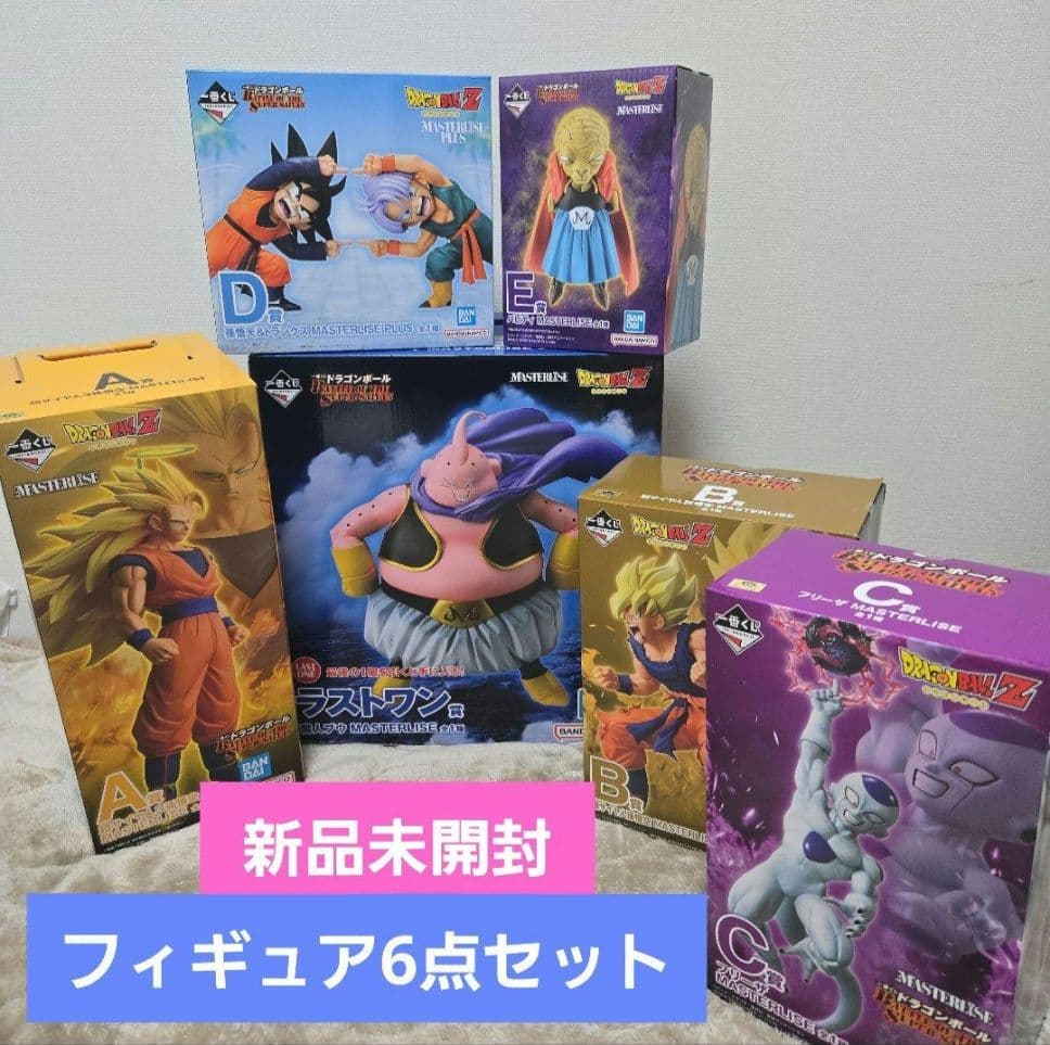 【新品未開封】一番くじ ドラゴンボール フィギュア　コンプ品 懐かしの初代「ドラゴンボール」が満を持して登場！「一番くじ
