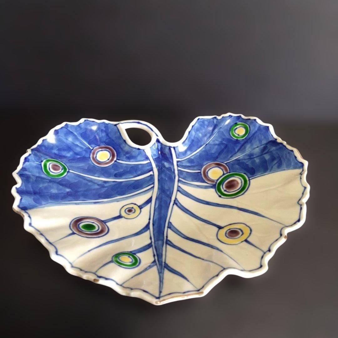 新品 有田焼 福泉窯 葉型大皿 2枚 盛皿　おもてなし　節句