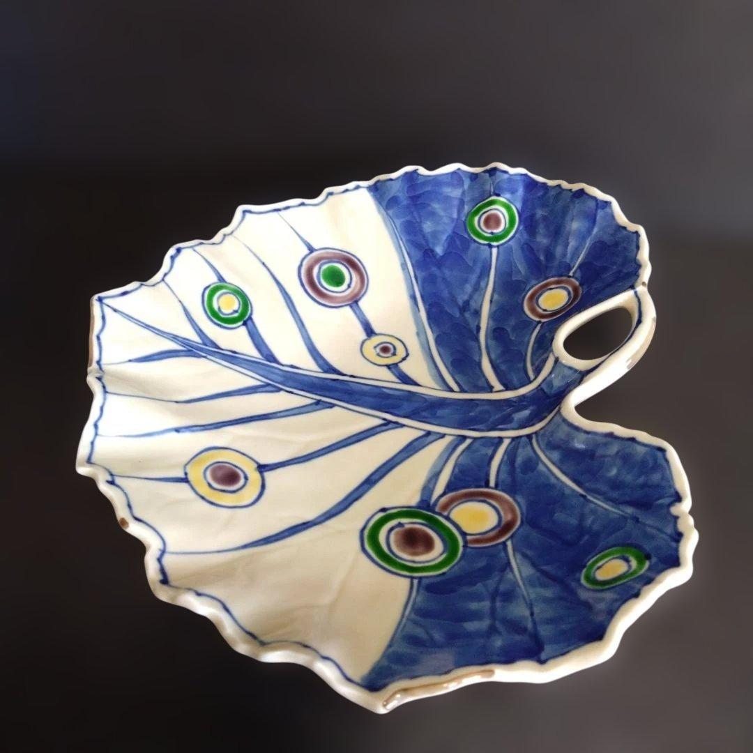 新品 有田焼 福泉窯 葉型大皿 2枚 盛皿　おもてなし　節句