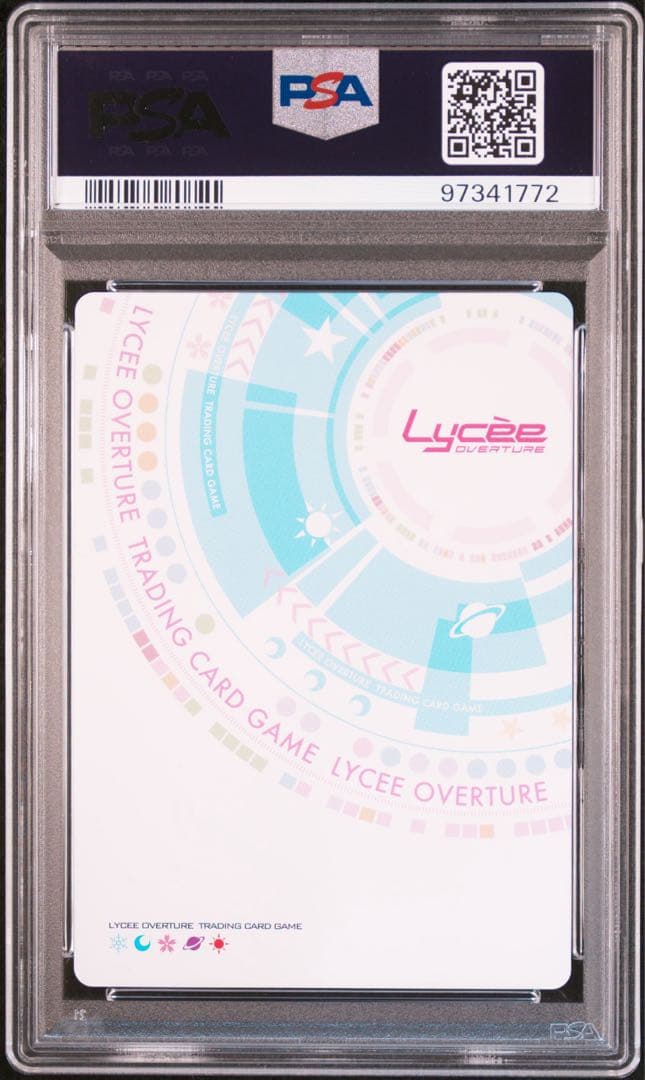 lycee リセ ネクストン プロモ 咲來 GP予選上位賞 psa10 - メルカリ