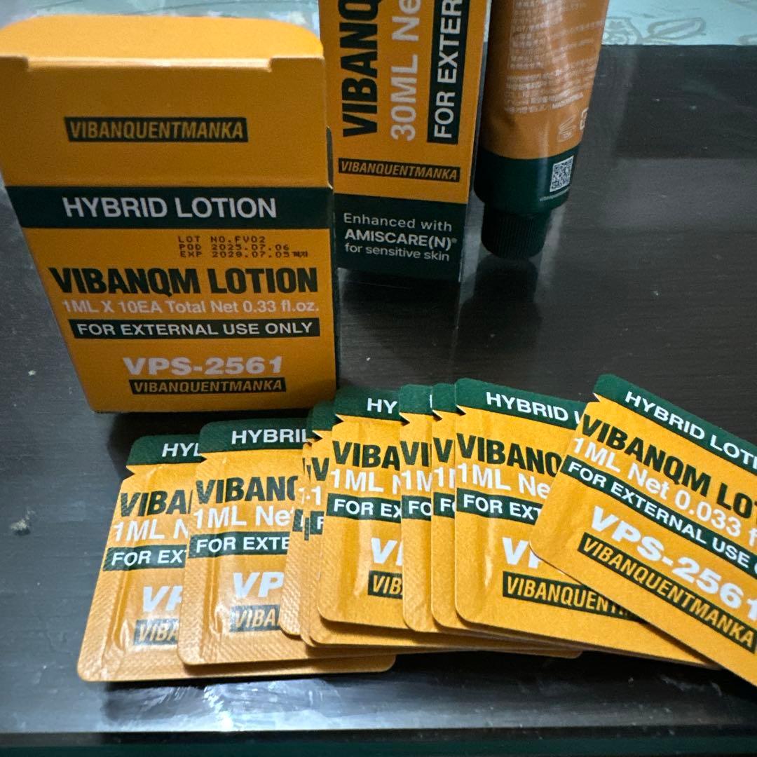 ビバンクエントマンカ ローション/VIBANQENTMANKA LOTION2本