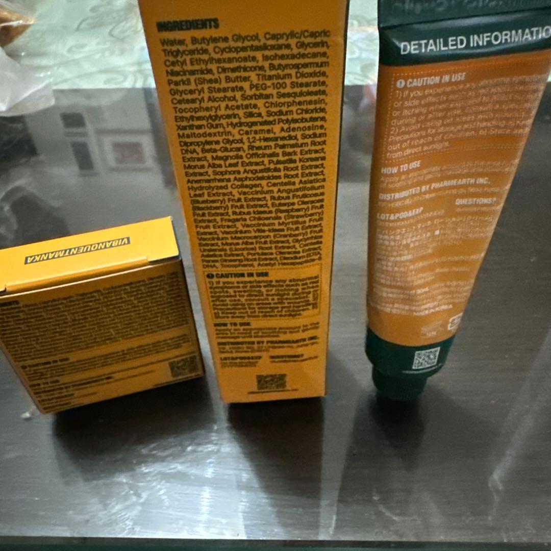 ビバンクエントマンカ ローション/VIBANQENTMANKA LOTION2本