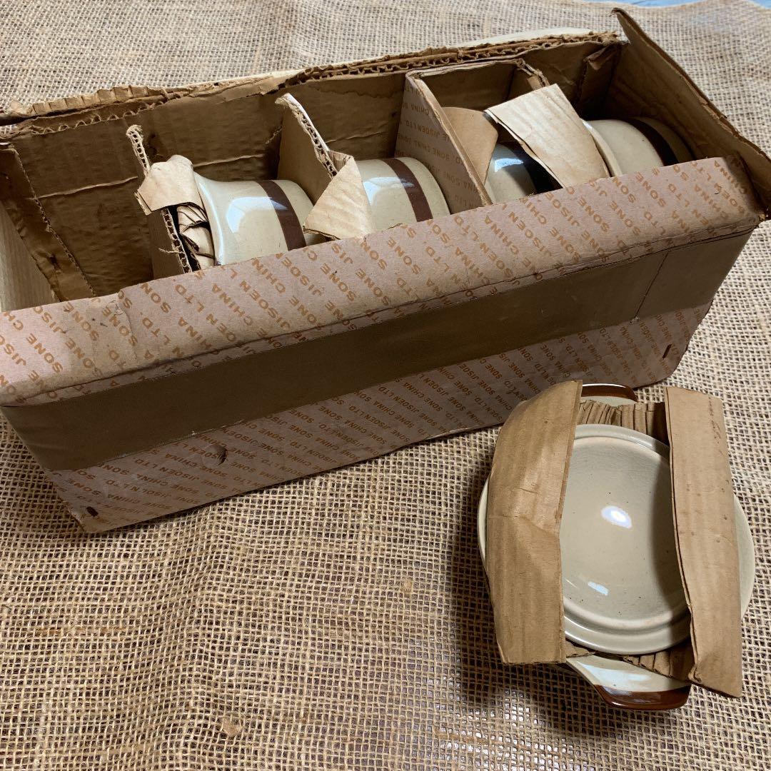 レア　昭和レトロ　ソネ　アポロストーン　スープポット　未使用品　5個セット