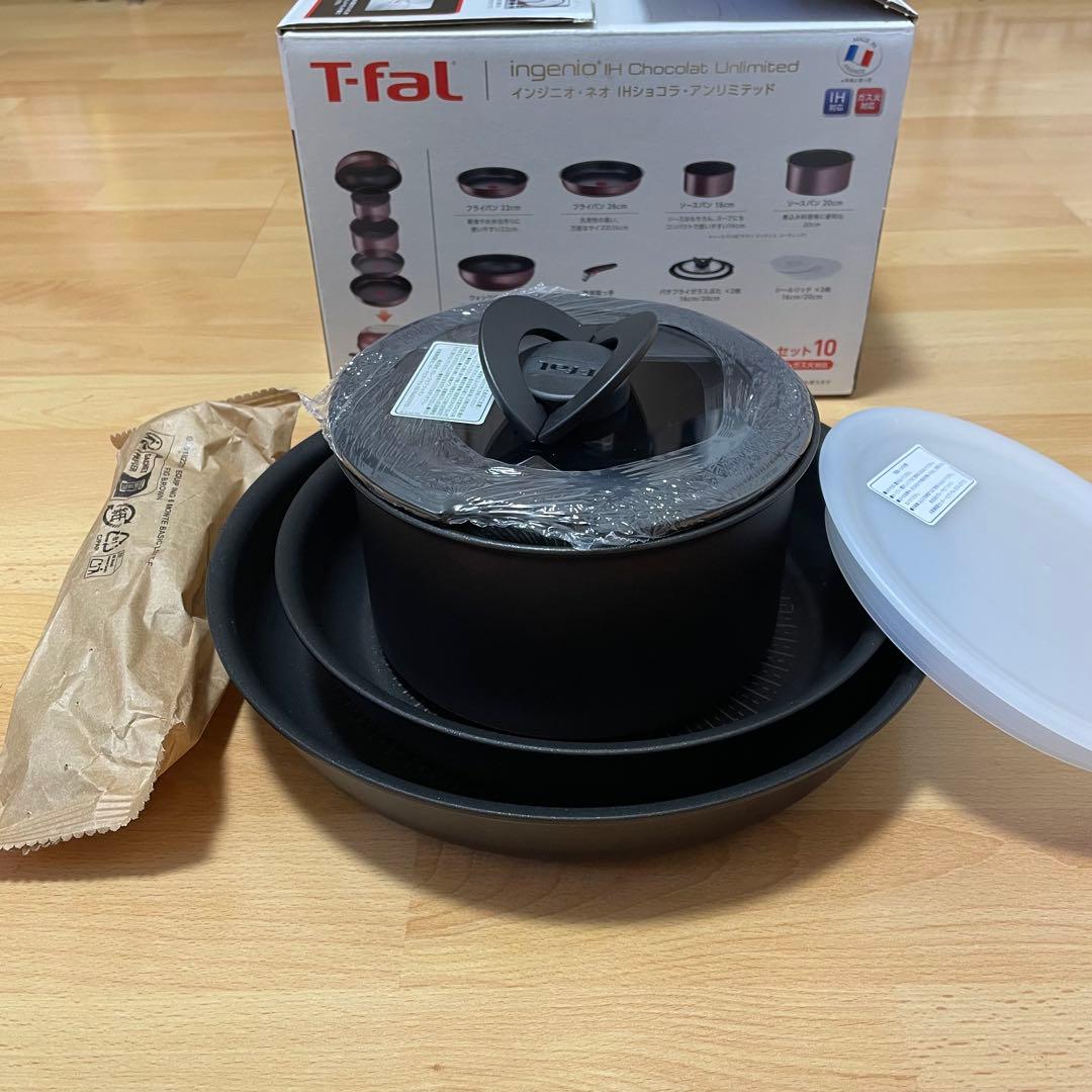 ティファール インジニオネオ 鍋フライパンセット6点 IH ガス火対応