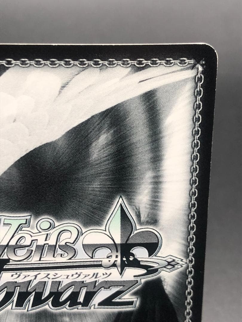 WS ソニアブランシュ 1枚 サイン SP シャイニング・レゾナンス - メルカリ