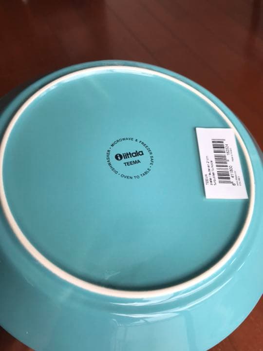 【廃盤・新品6枚set】イッタラ　ティーマ　ターコイズ　プレート　21cm