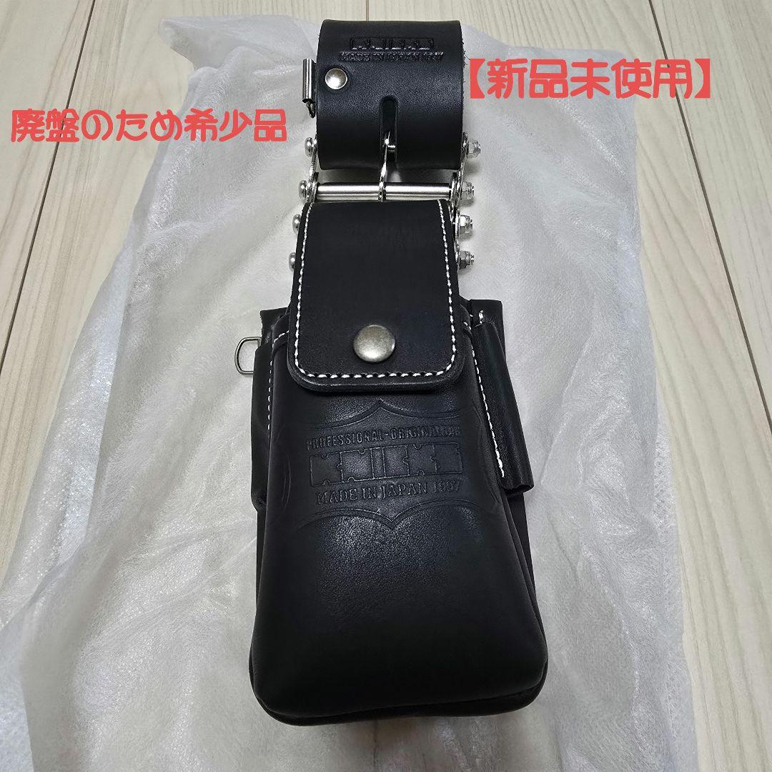 KNICKS ニックス 腰袋 黒 【新品未使用】