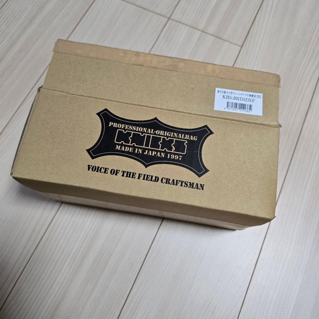 KNICKS ニックス 腰袋 黒 【新品未使用】