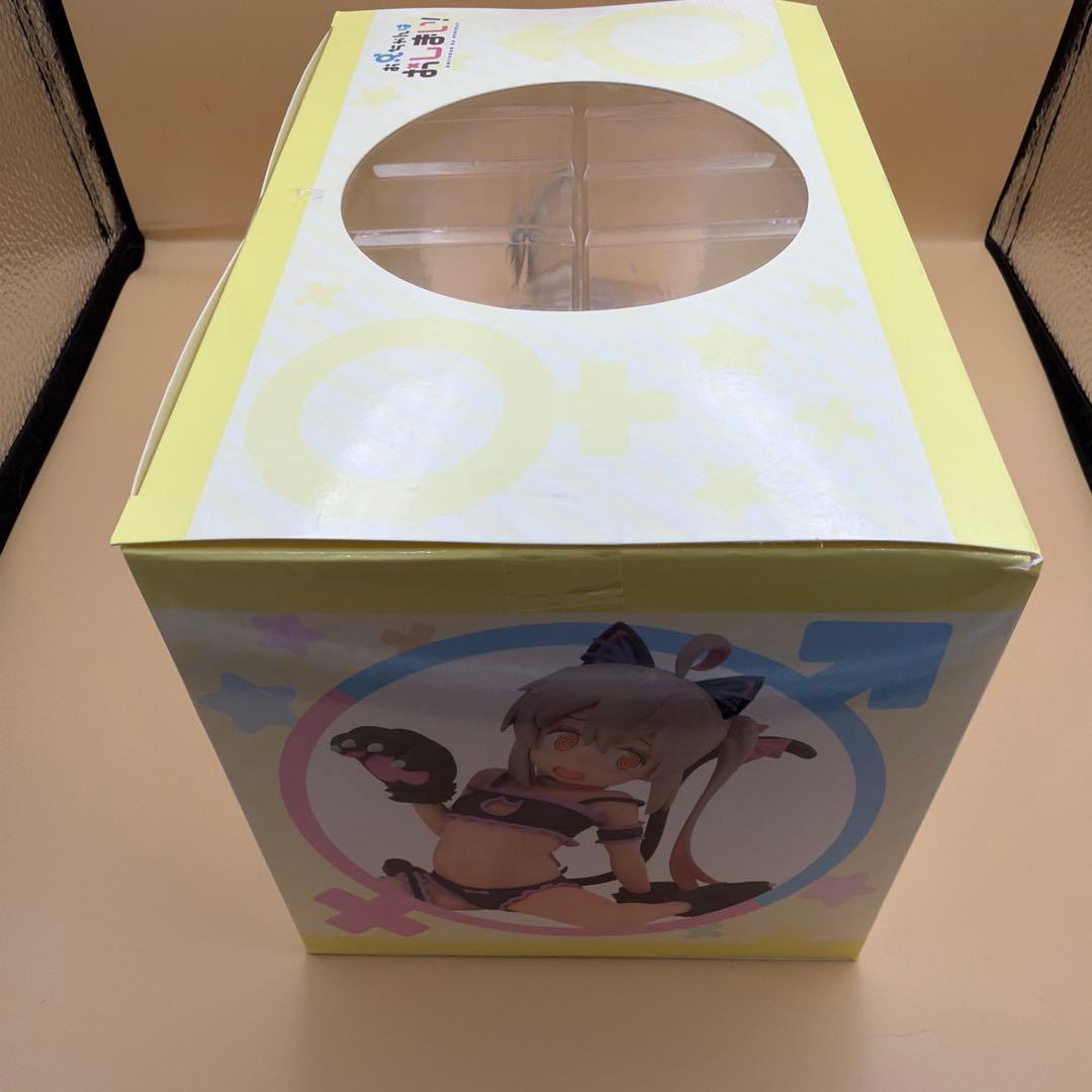 てのひらまひろちゃん(未開封)