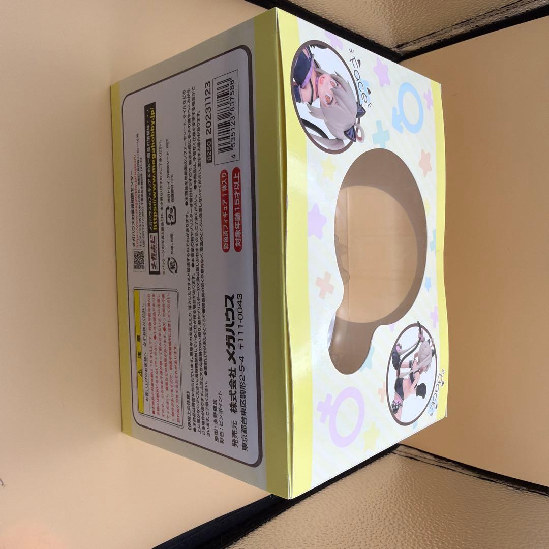 てのひらまひろちゃん(未開封)