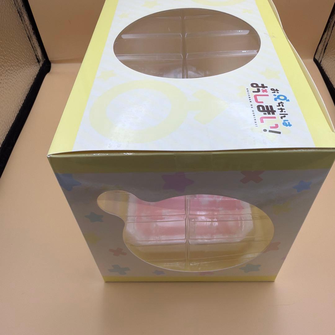 てのひらまひろちゃん(未開封)