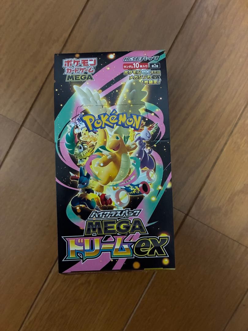 ポケモンカードゲームMEGAドリームEX 1box シュリンクなし　ぺりぺりなし ポケモンカードゲーム MEGAドリームex シュリンクなしBOX MEGA ハイ
