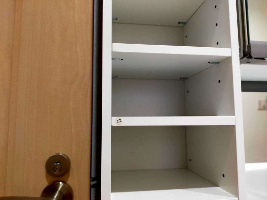 スリムなランドリーラック 可動式棚 すきま収納 ラック