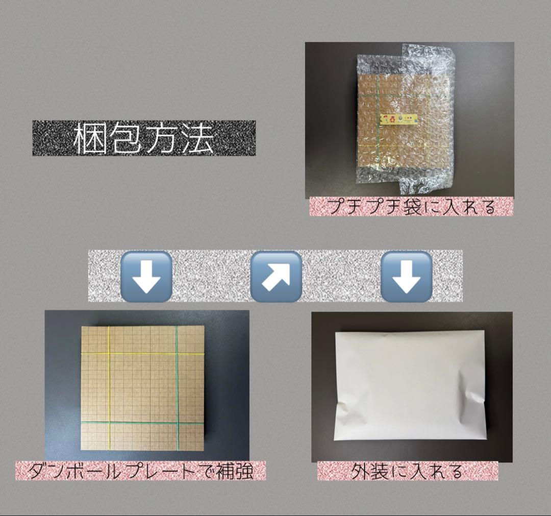 【新品未開封】MEGAドリーム　15パック　ゲオ産レシートあり