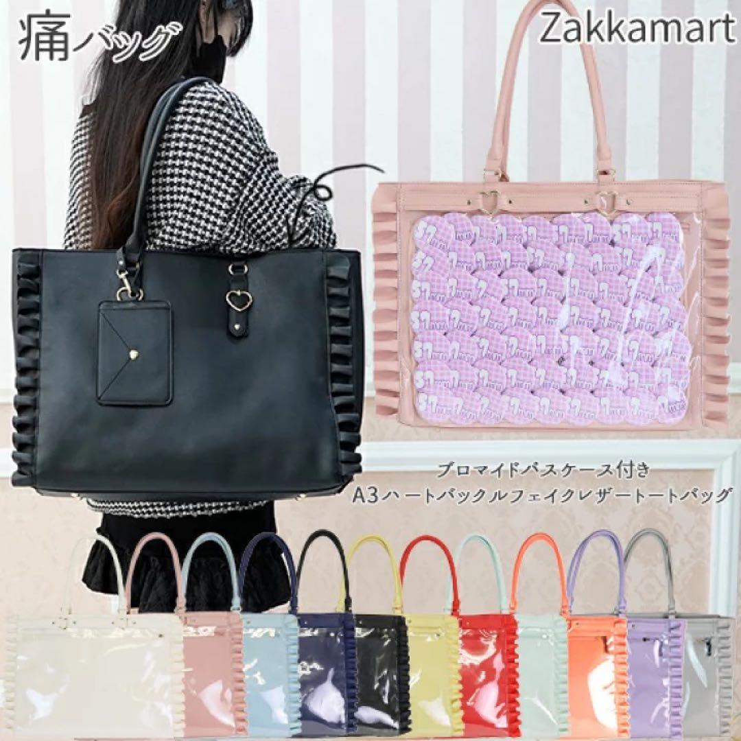 忍たま 四年生頂上決戦の段 七松小平太 痛バ A4 缶バ