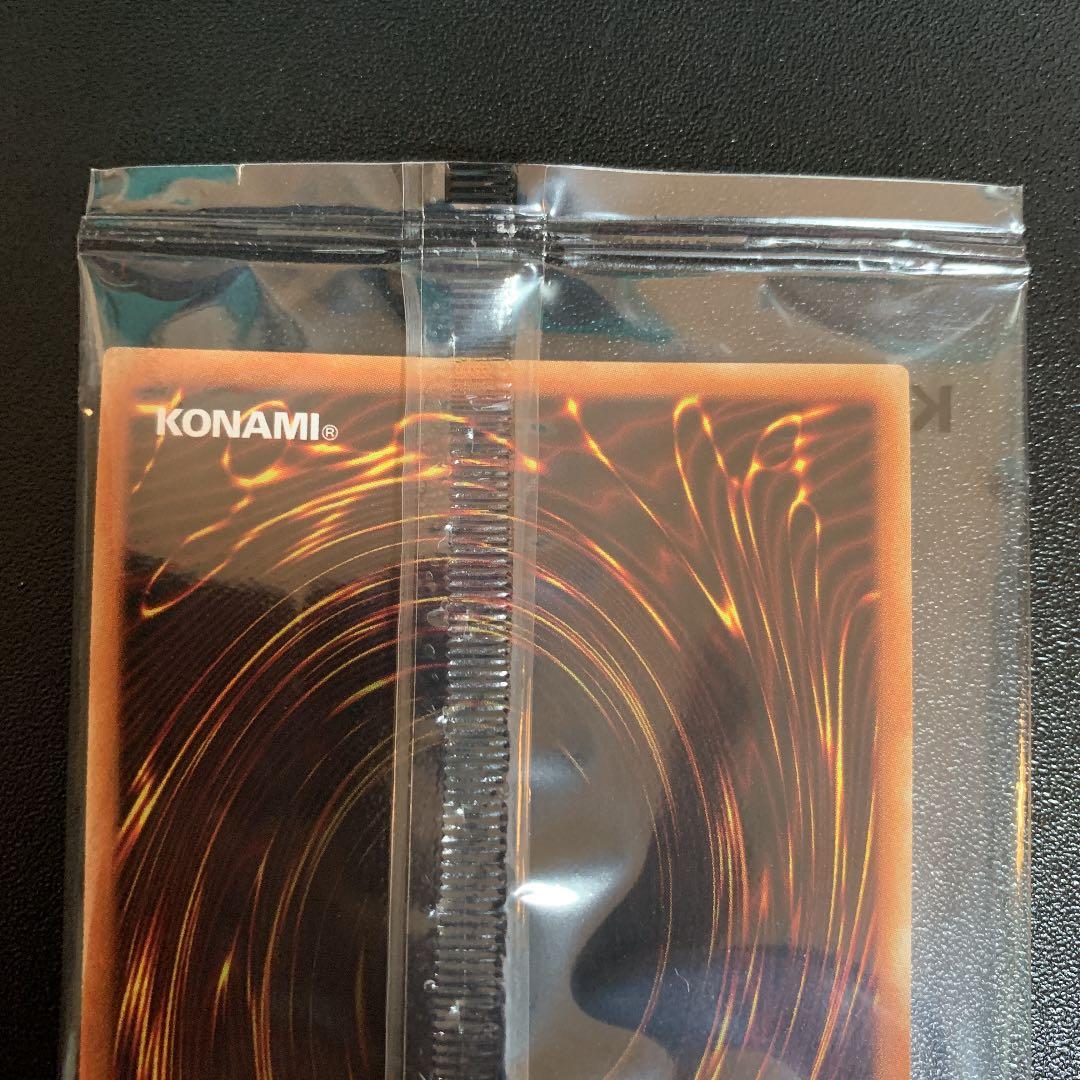 【超希少】遊戯王ラッシュデュエル 魔道騎士セブンスパラディン RED