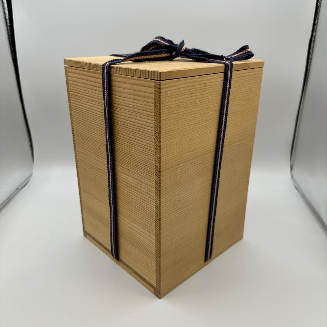 炭彩黒焼締 デイビット・アタマンチャック 花入 YAKISHIME KASE