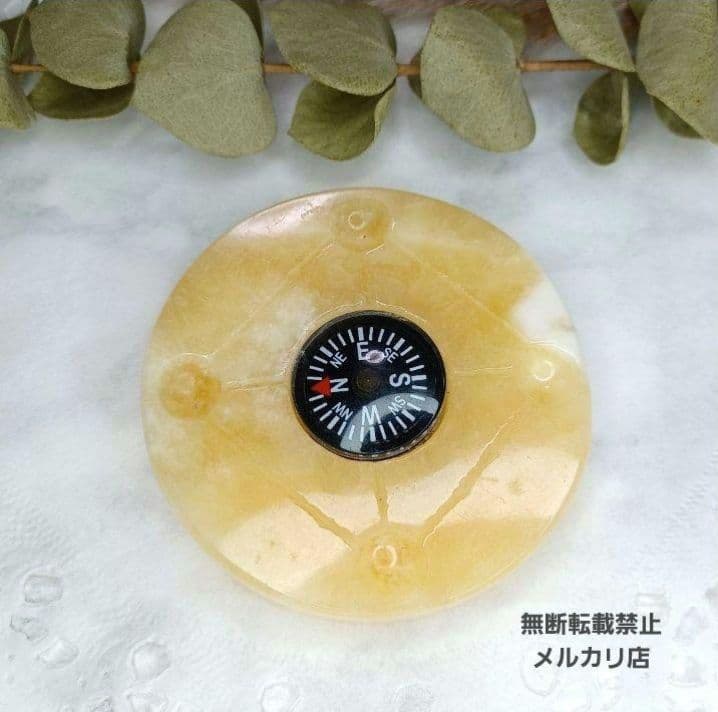 【風水四神/高品質】オレンジカルサイト・四神獣彫り天然水晶　＊方位磁石台座付属＊