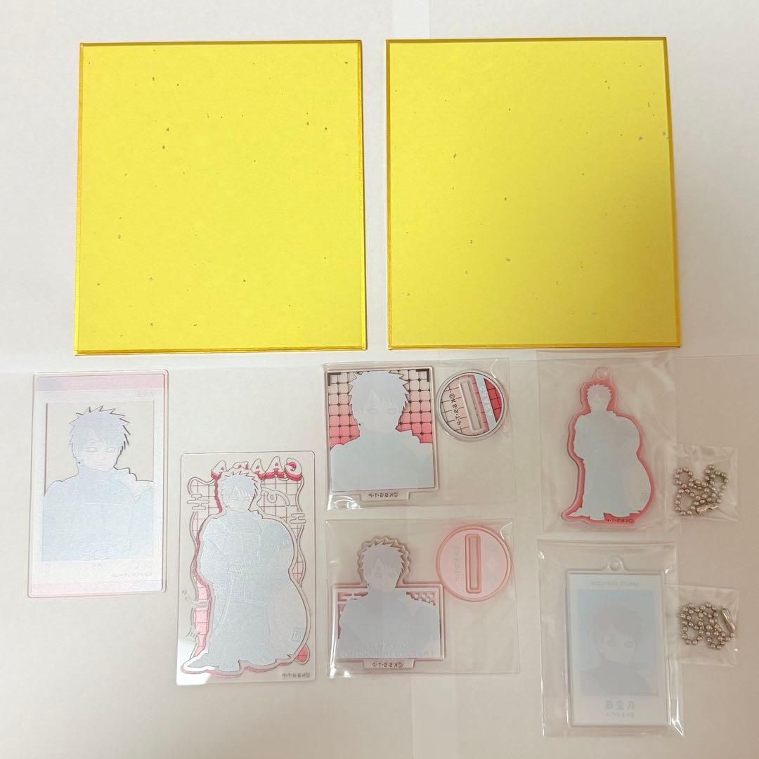 我愛羅セット】 NARUTO 小さくなっちゃった 我愛羅 - メルカリ