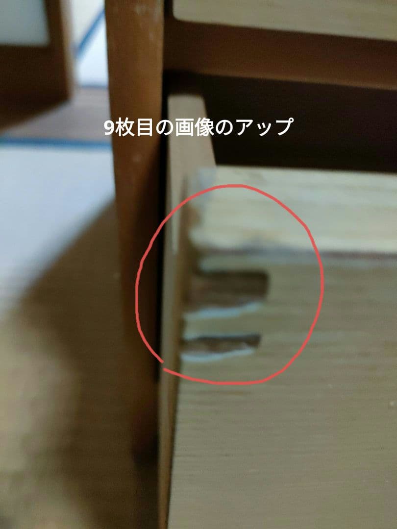 再値下げ！スヌーピー ベビータンス チェスト