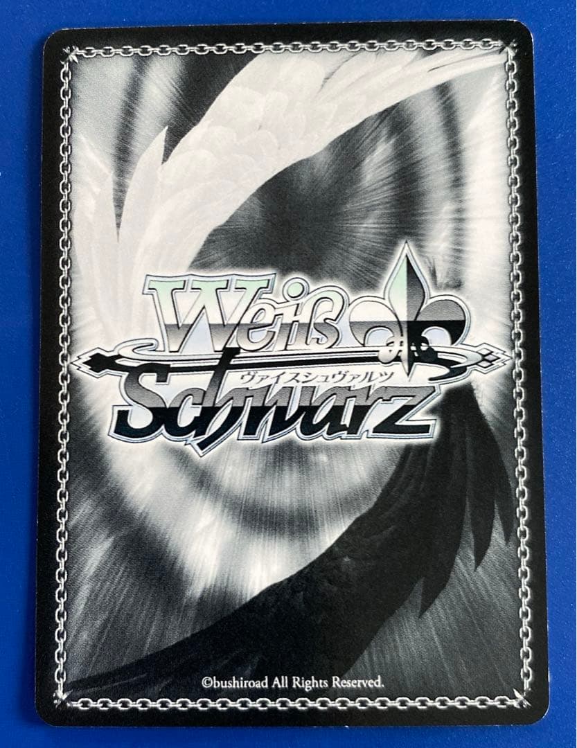 ヴァイス　モモ・ベリア・デビルーク　SP