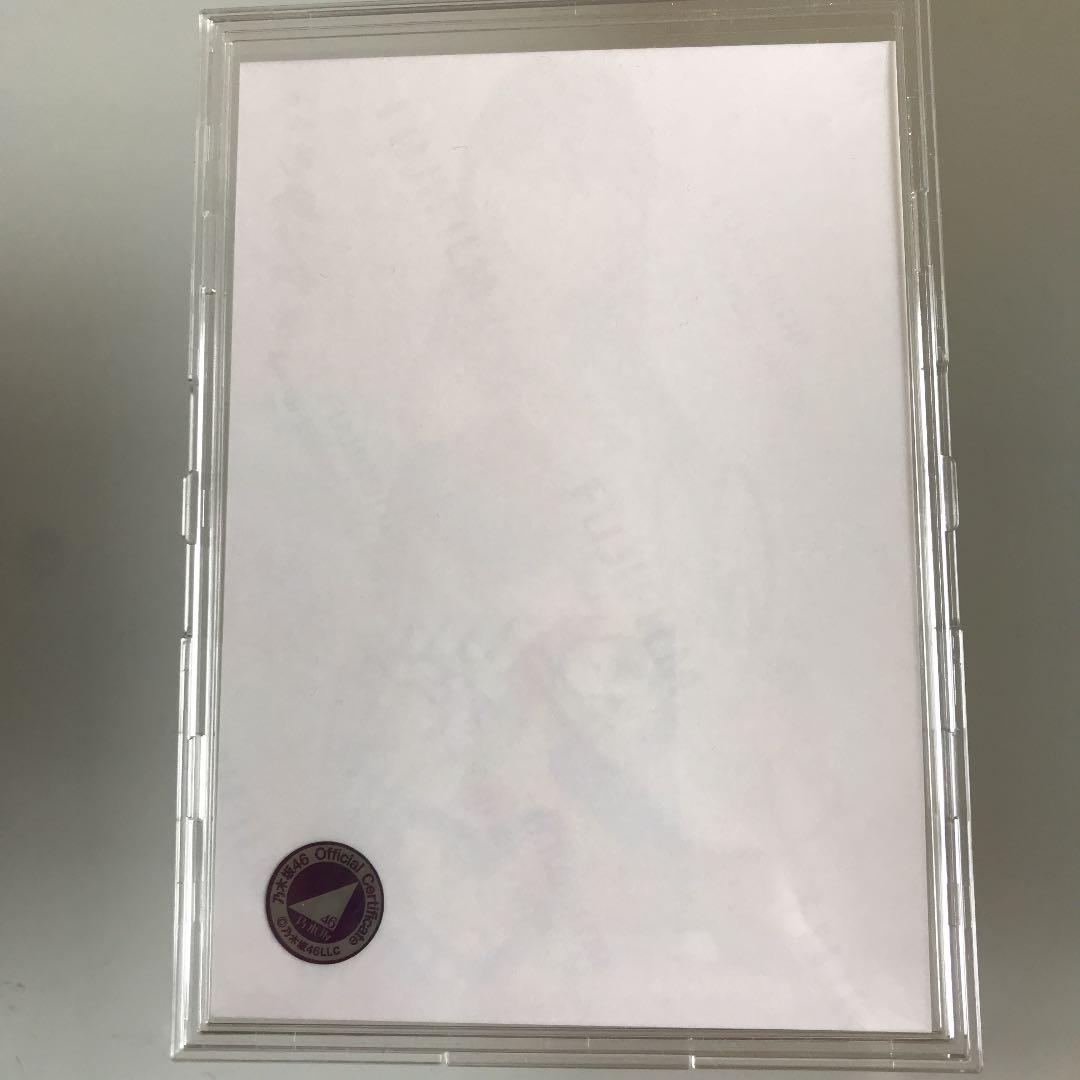 激レアコメ付き！　乃木坂46 生写真　金川沙耶　直筆サイン