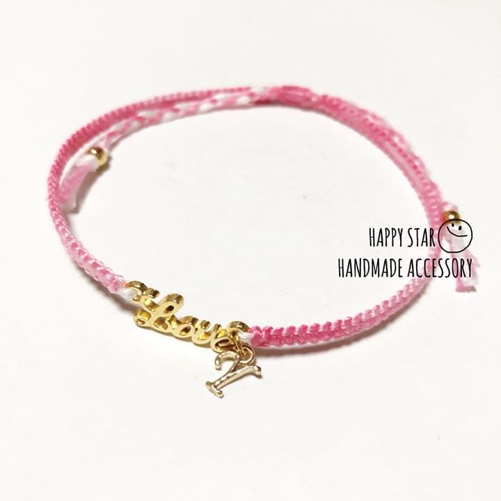 みみママ様確認用