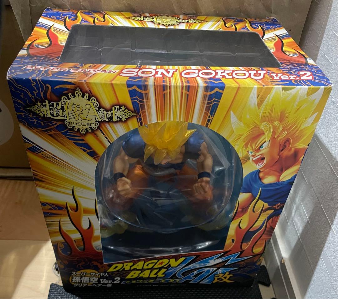 超像Artコレクション ドラゴンボール改 スーパーサイヤ人孫悟空　クリアーヘアー