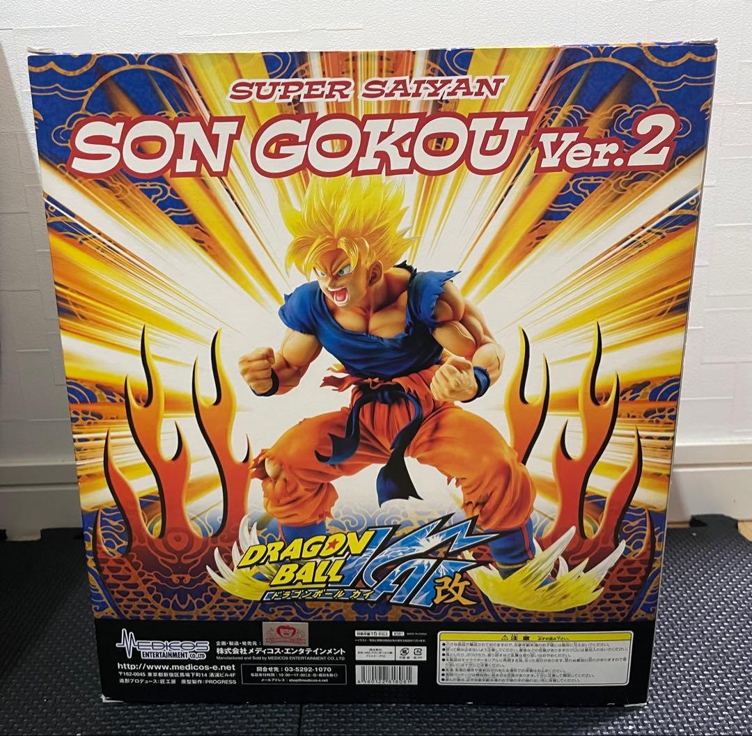 超像Artコレクション ドラゴンボール改 スーパーサイヤ人孫悟空　クリアーヘアー