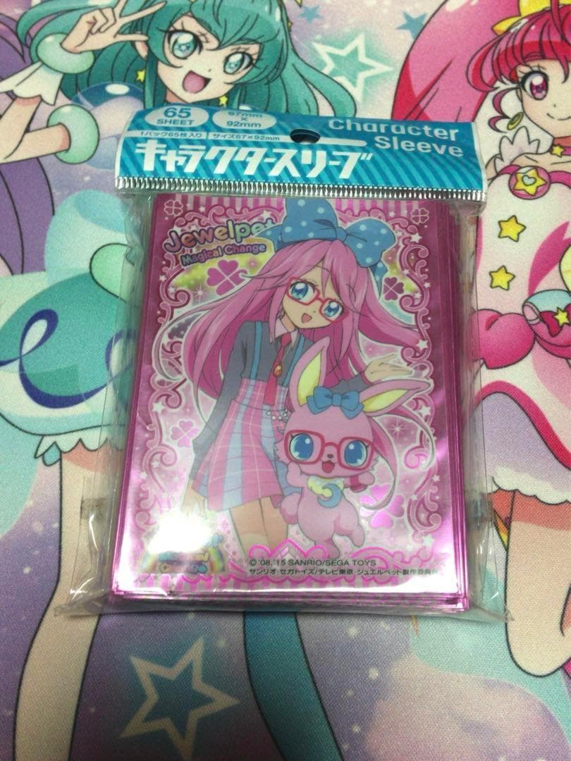 ジュエルペット スリーブ ルナ 新品未開封 ジュエルペット カード